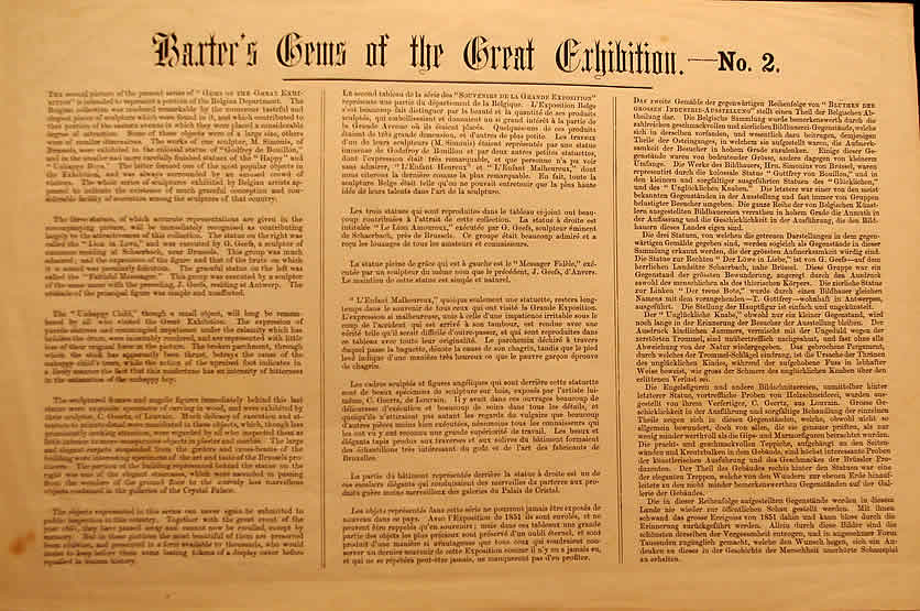Baxter Print The Gems of the Great Exhibition No 2 - Image 4