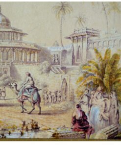 Alternative view of Baxter Print The Chalees Satoon, East India