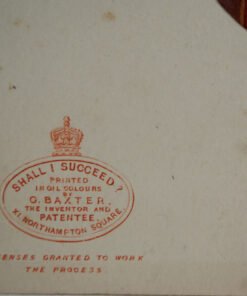 Alternative view of Baxter Print Shall I Succeed?