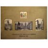 A Present from the International Exhibition Edinburgh 1886 Version 2