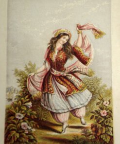Persian Dancing Girl