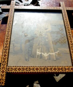 Tunbridge Ware Oxford Style Picture Frame